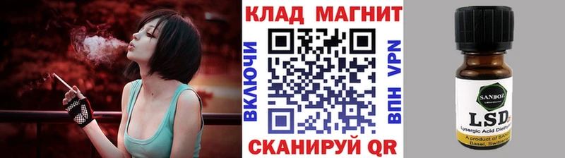 Где купить Тюмень ГАШ Псилоцибиновые грибы Меф мяу мяу СОЛЬ