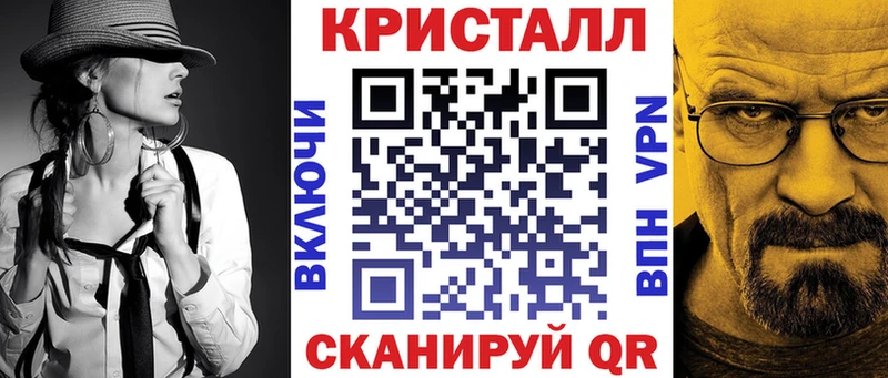 Amphetamine 97% Тюмень