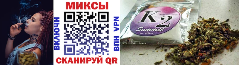 БУТИРАТ 1.4BDO Тюмень