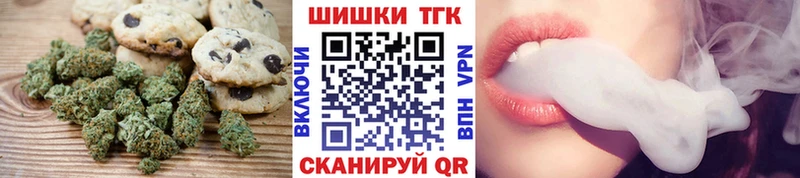 сколько стоит  Тюмень  ОМГ ОМГ ТОР  Cannafood конопля 