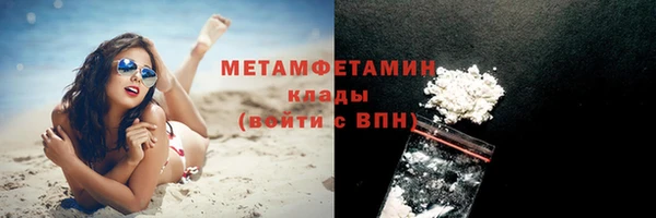 apvp Горняк