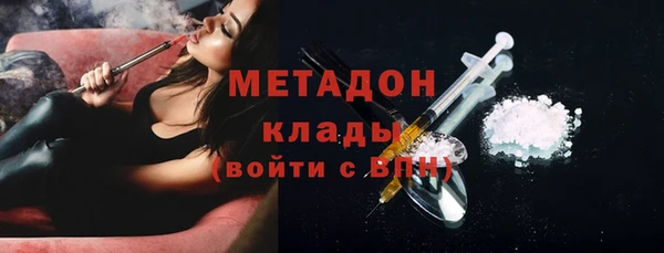 прущая мука Горнозаводск