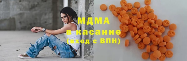 apvp Горняк