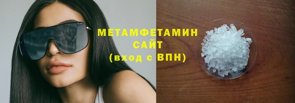 apvp Горняк