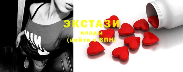 прущая мука Горнозаводск