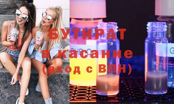 apvp Горняк