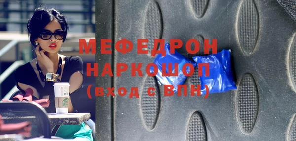 apvp Горняк