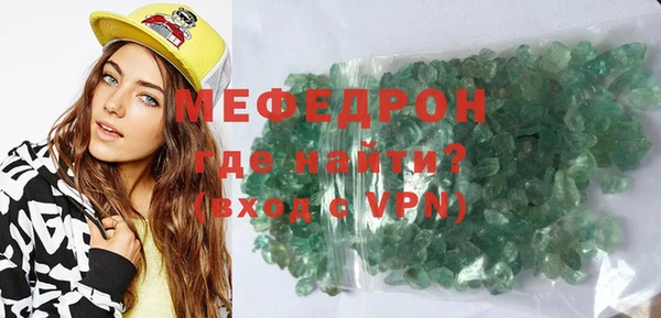 apvp Горняк