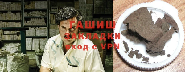 apvp Горняк