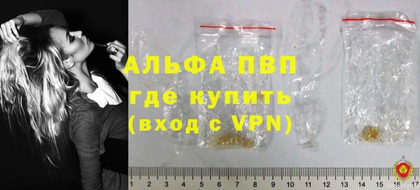 прущая мука Горнозаводск