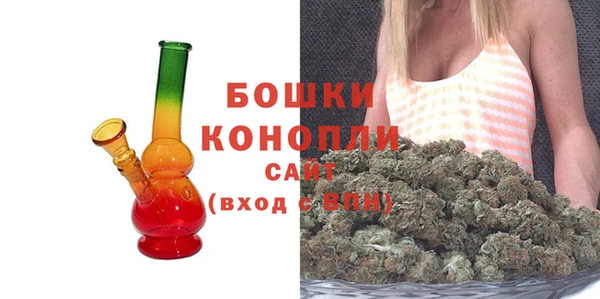 МДМА Горно-Алтайск