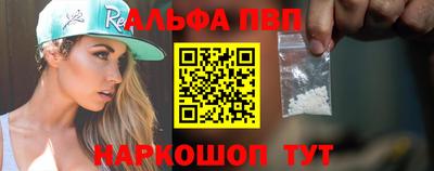 гашик Нягань