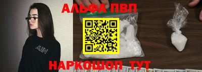 гашик Нягань