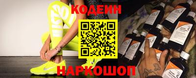 ALPHA-PVP Обнинск