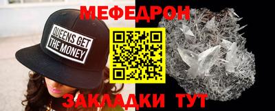 гашик Нягань