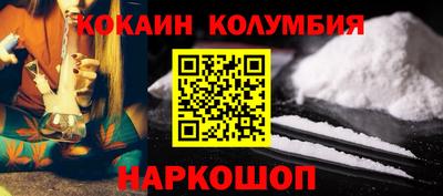 гашик Нягань