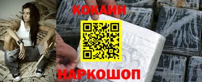 ALPHA-PVP Обнинск