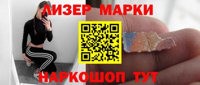 ALPHA-PVP Обнинск
