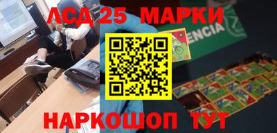 таблы Обь
