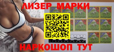 гашик Нягань