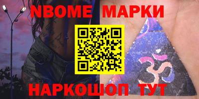 гашик Нягань