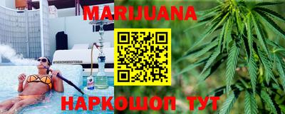 гашик Нягань