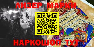 таблы Обь