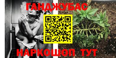 ALPHA-PVP Обнинск
