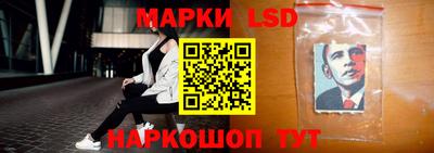 гашик Нягань