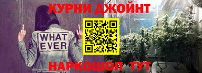 таблы Обь
