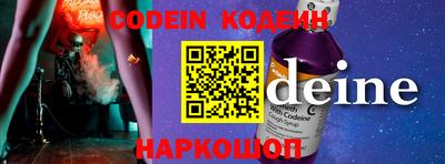 гашик Нягань