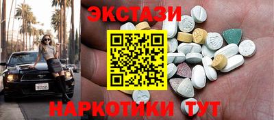 гашик Нягань