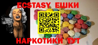 гашик Нягань