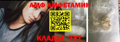 таблы Обь