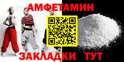 гашик Нягань