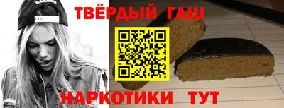 гашик Нягань