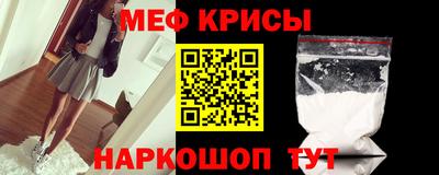 гашик Нягань