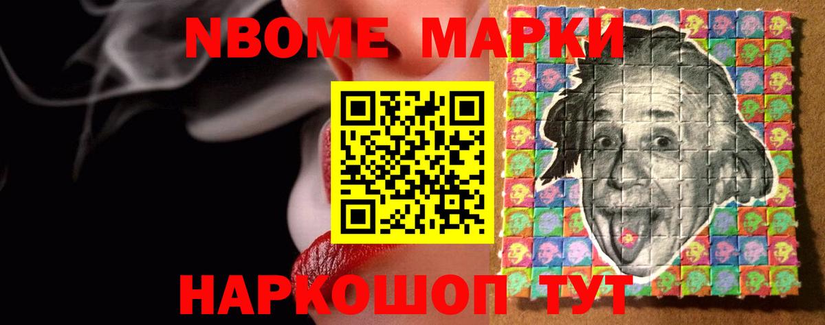 гидра как зайти  LSD-25 экстази кислота  Вход с VPN  LSD-25 экстази кислота  Тюмень  LSD-25 экстази 