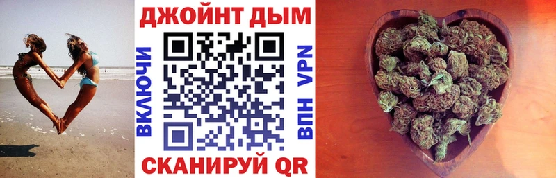 Конопля ГИДРОПОН Тюмень